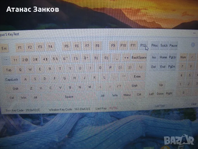 Работещ лаптоп за части ACER Aspire E5-571G, снимка 3 - Части за лаптопи - 48943784