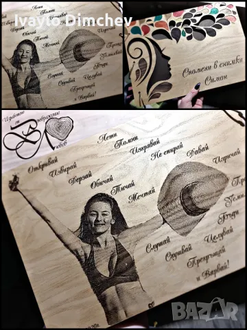 Фото Албум от дърво, снимка 7 - Подаръци за рожден ден - 19662889