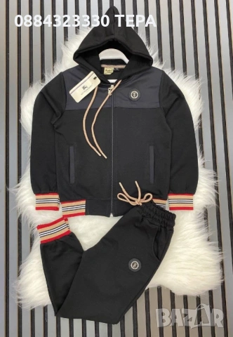 Детски екипи ТЕРА ❤️, снимка 9 - Детски комплекти - 53249717