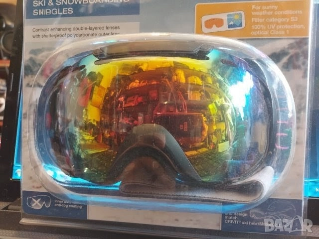 Панталон за ски Гащеризон за ски Ски панталон Скиорски ръкавици Скиорски гащеризон Сноуборд обувки, снимка 16 - Зимни спортове - 52323319