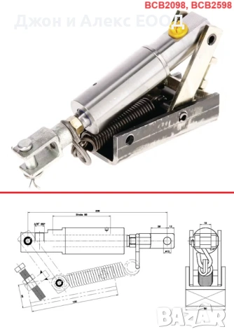 Немски хидравлични спирачни цилиндри KRAMP (Brake Ram, BC, BCS, BCB & BCDT Series), снимка 7 - Селскостопанска техника - 53943394
