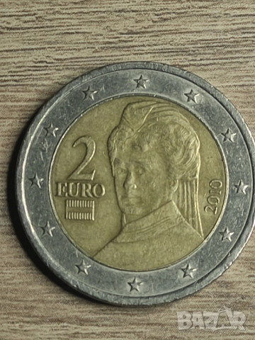 ПРОДАВАМ Евро монети