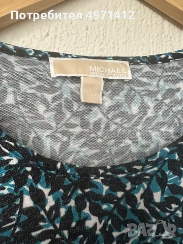 Дамски топ Michael Kors, снимка 5 - Корсети, бюстиета, топове - 56463263