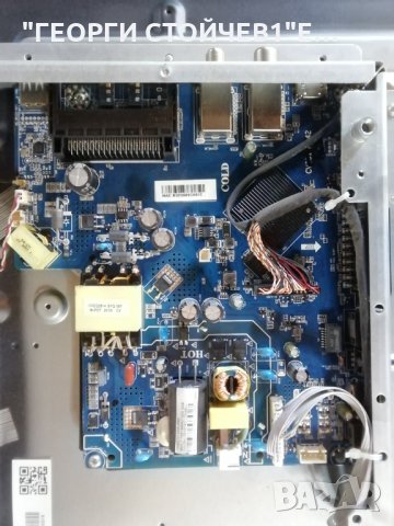 CROWN 40MA110S  СЪС СЧУПЕН ДИСПЛЕЙ, снимка 5 - Части и Платки - 35423740