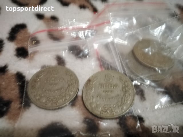 5 лева1930 г. колекционна монета-България.-2броя, снимка 4 - Нумизматика и бонистика - 40101554