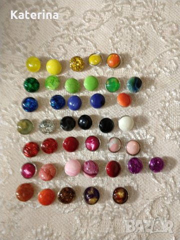 Аксесоари за дрехи и бижута