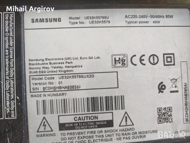 SAMSUNG UE32K5579SU-BN94-1094X-BN44-00869A-T550HVN08.3 Ctrl BD, снимка 2 - Части и Платки - 30435336