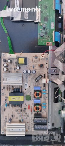 Power Supply ZGN194-03 for GRUNDIG 32 CLE 6525