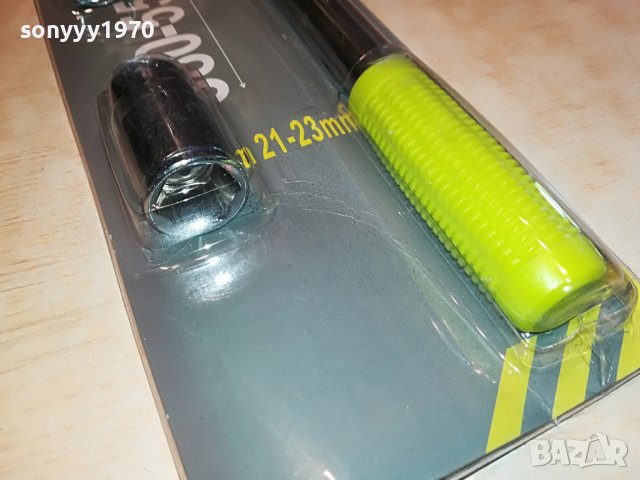 КЛЮЧ ЗА ГУМИ С УДЪЛЖИТЕЛ 17 19 21 23ММ 0306222000, снимка 9 - Аксесоари и консумативи - 36973246