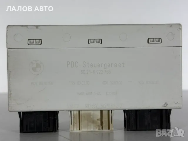 Парктроник Модул BMW E60/61 (03-10г) PDC Modul BMW E60 OEM: 66.21-6 922 785