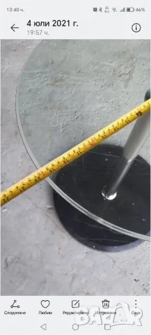 маса ниска стъкло с мрамор, снимка 4 - Маси - 47679865