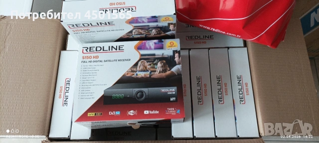 Сателитен приемник хд., снимка 2 - Приемници и антени - 54074388