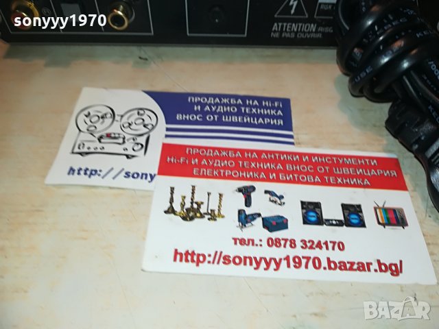 yamaha cdx-e410 внос швеицария, снимка 11 - Декове - 29302130