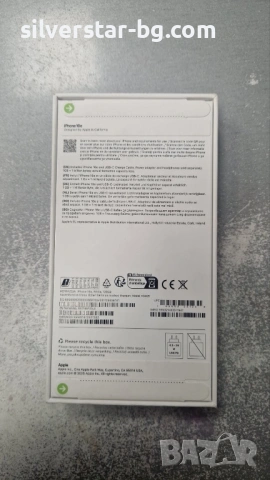 Нов iphone 16 128 gb, снимка 4 - Apple iPhone - 54124007