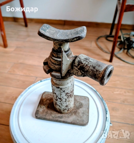 Малък соц крик 2 тона