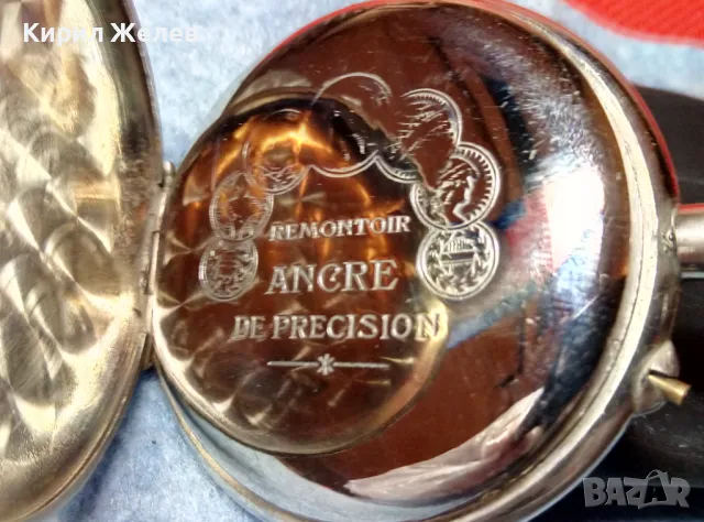 Gre. ROSKOPF PATENT SWISS MADE REMONTOIR ANCRE De PRECISION Стар ЖЕЛЕЗНИЧАРСКИ ДЖОБЕН ЧАСОВНИК 48374, снимка 16 - Джобни - 48073910