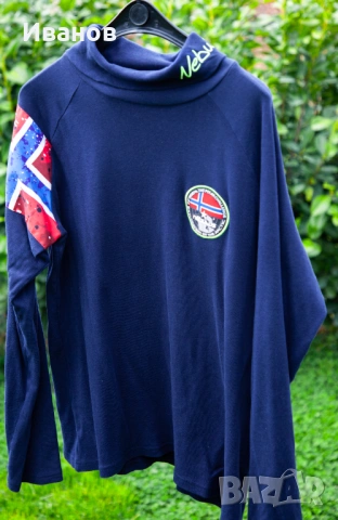 Блуза с дълъг ръкав Nebulus