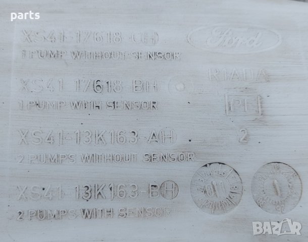 Казанче Чистачки със Помпа Форд Фокус Мк1 (3) - XS4117618 N, снимка 4 - Части - 44380429