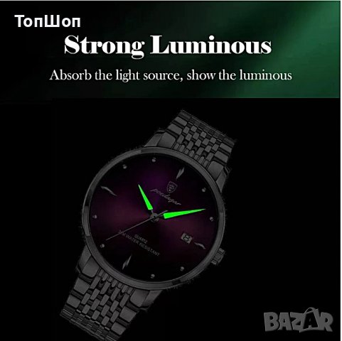 Луксозен мъжки бизнес часовник, снимка 6 - Мъжки - 37310405