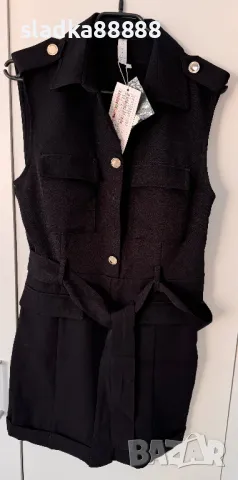 Гащеризон с копчета, снимка 1