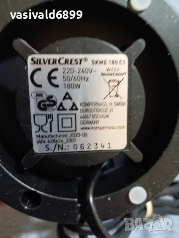 Нова кафемелачка "SILVER CREST", снимка 10 - Кафемашини - 55957849