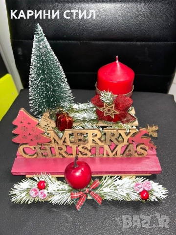 Ръчно изработени сувенири, снимка 12 - Други стоки за дома - 52579575