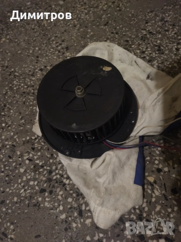 Вентилатори за ширм, снимка 10 - Вентилатори - 45068575