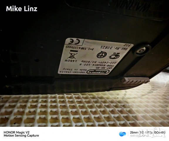 Delonghi ESAM 04.120.S , снимка 3 - Кафемашини - 53052575