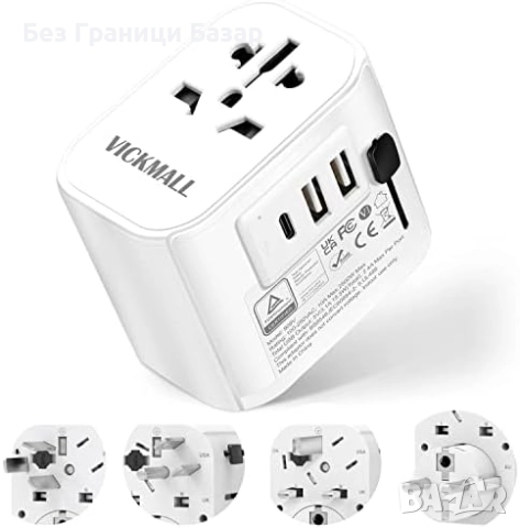 Нов Универсален адаптер за пътуване с USB и Type-C – UK EU US AU