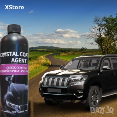 Препарат за бързо и лесно полиране на автомобили със защитен ефект 500 ml, снимка 4 - Аксесоари и консумативи - 52482857