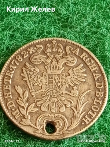 Сребърна монета 20 кройцера 1782г. Йозеф втори Австрия за КОЛЕКЦИЯ 52957, снимка 8 - Нумизматика и бонистика - 53094661
