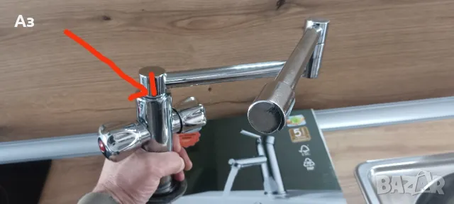 Смесител за кухня, снимка 7 - Смесители - 49847984