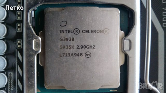 процесор Intel Core i7 QH8G 2.2GHz 4-cores, снимка 1 - Процесори - 42253653
