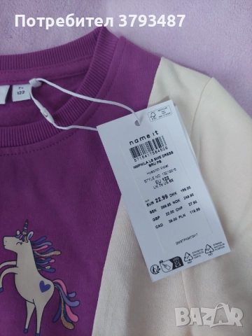 Детска рокля 7г 122см Name it, снимка 4 - Детски рокли и поли - 52810948