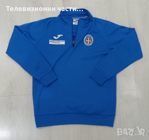 Оригинално футболно горнище на Novara Calcio 1908 Joma Новара - размер XS , снимка 3 - Спортни дрехи, екипи - 54173097
