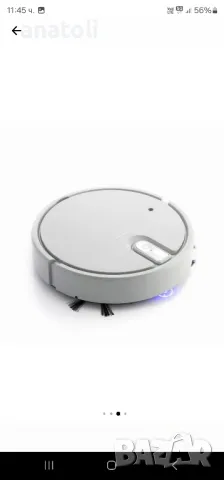 чисто нова Многофункционална акумулаторна прахосмукачка-РОБОТ 5 В 1 + овлажнител  от Германия , снимка 5 - Прахосмукачки - 49283430