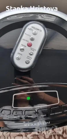 Мобилен Охладител MaxFresh на Klastein. , снимка 8 - Овлажнители и пречистватели за въздух - 49759874