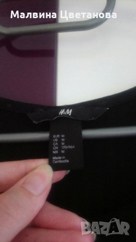 Рокля H&M M/L, снимка 5 - Рокли - 29848883