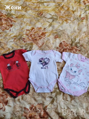 Дрешки за бебче 0-3 месеца, снимка 7 - Комплекти за бебе - 36838424