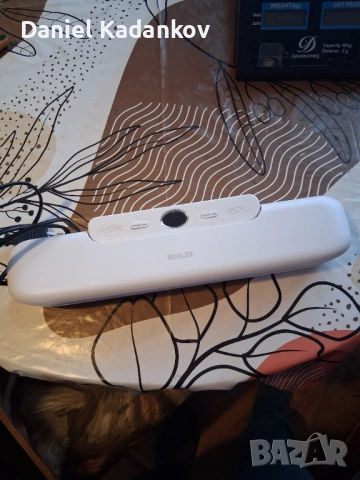 Вакумираща машина - Ново състояние