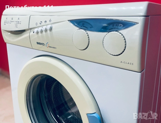 Пералня Beko, снимка 5 - Перални - 53915597