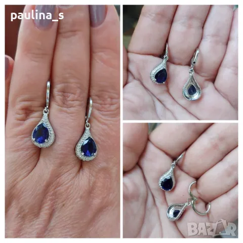 Винтидж / Висящи обеци с фасетиран зелен кварц, снимка 7 - Обеци - 44616931