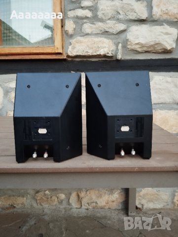 Продавам тонколони MB QUART 250, снимка 5 - Тонколони - 42783583