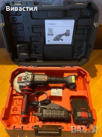 Нови машини Parkside Парксайд внос от Германия, снимка 8 - Други инструменти - 47814569