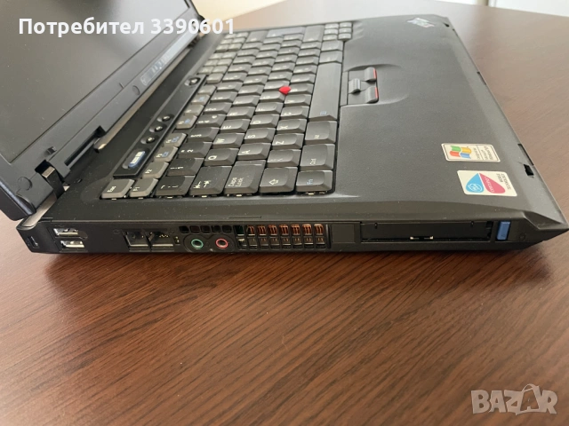 IBM ThinkPad R50e- уникален ретро лаптоп като нов, снимка 2 - Лаптопи за дома - 54105587