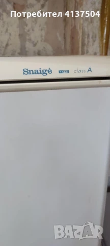 Хладилник Snaige 