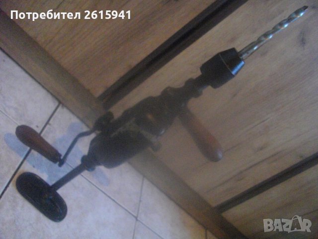 Старо Качество Голям Маткап-Ръчна Дрелка Бормашина-ф13мм-Немска-С Рамо/Дръжка-42см/3,0 кг-ОТЛИЧЕН, снимка 1