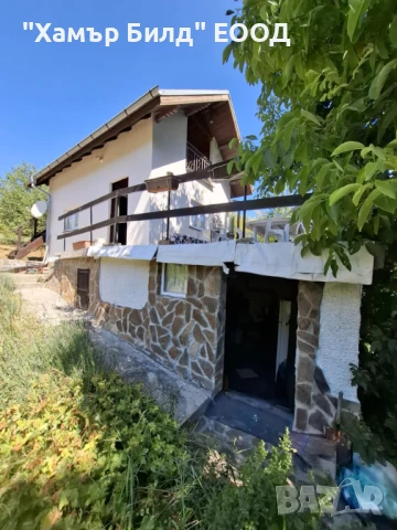 Продавам малка двуетажна къща в с.Ярославци, община Брезник, снимка 2 - Вили - 51104686