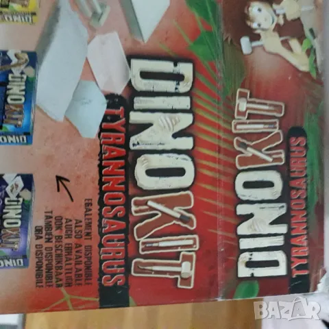 Детска игра - откриване на динозавър , снимка 4 - Други - 49454254