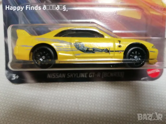 Hot Wheels Nissan Skyline GT-R  [BCNR33]  Fast & furious , снимка 1